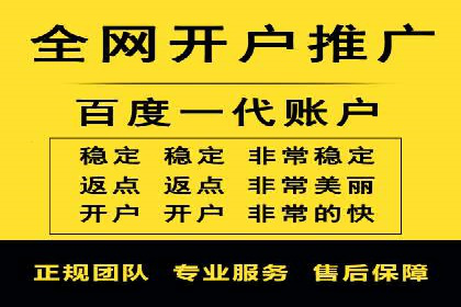 SEM优化师成功案例：助力企业品牌推广